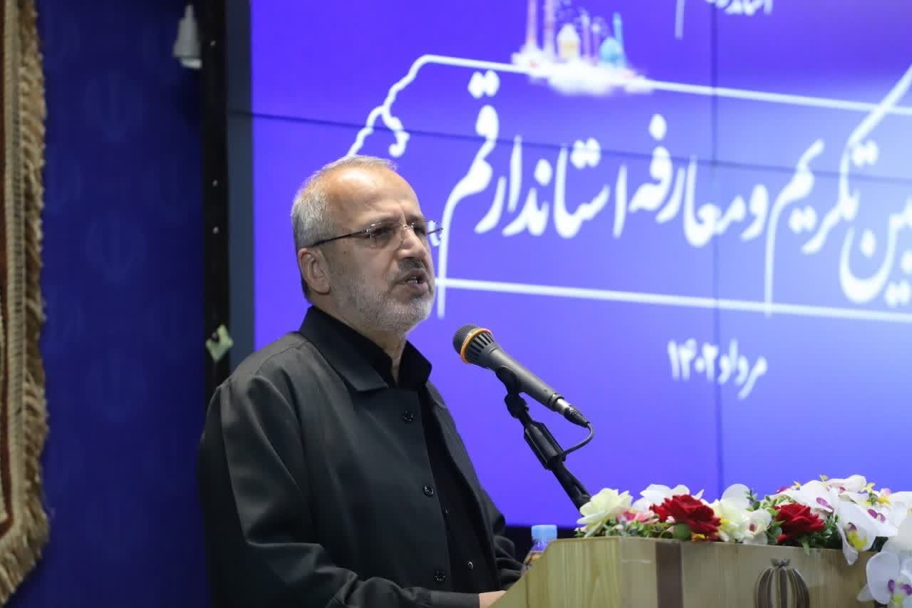 شهر قم کانون قدرت جمهوری اسلامی است