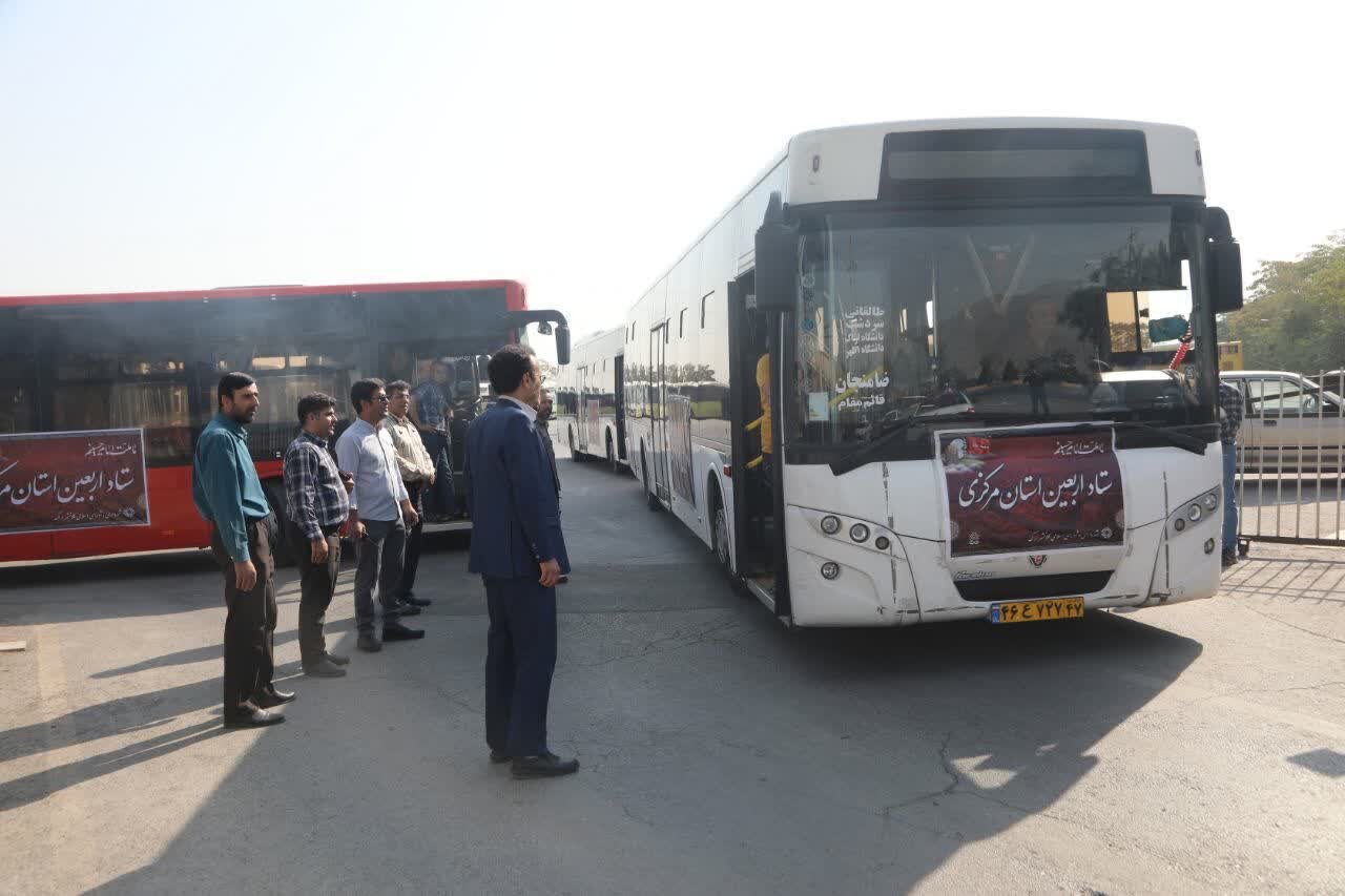 اعزام ۲۰ دستگاه اتوبوس از شهر اراک به مرز مهران