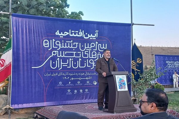 توانمندیهای استان کردستان بیشتر در سطح کشور معرفی شود