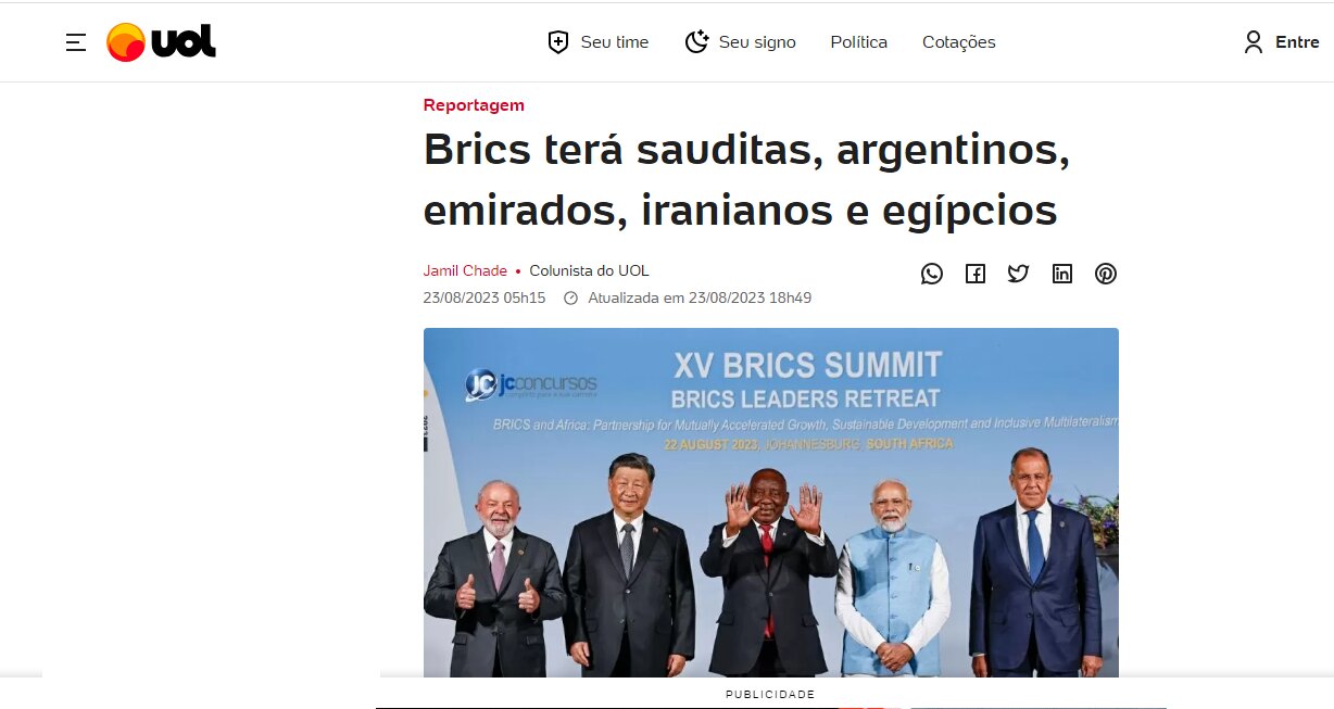 ایران به عضویت بریکس در می آید