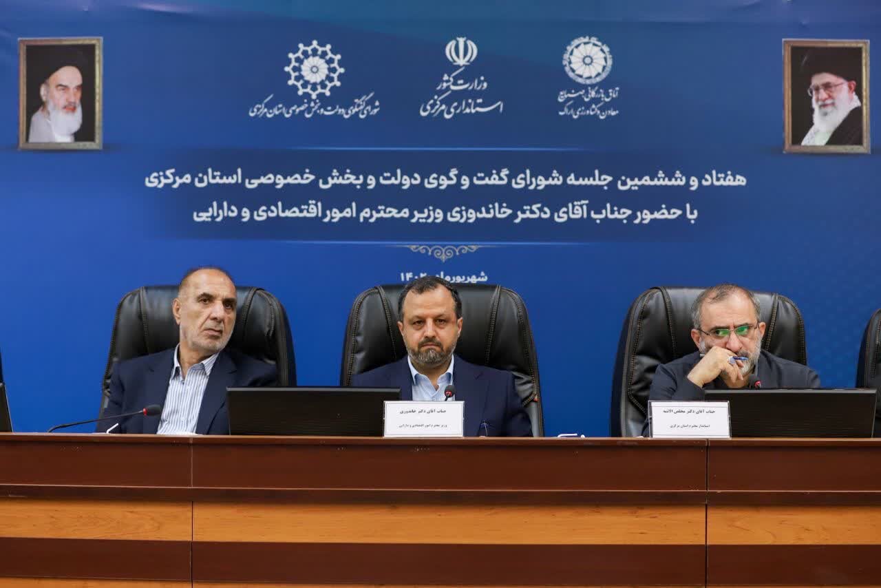 دولت و بخش تولید باید در مسیر اصلاح رویههای جاری بایستند