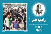 آخرین وضعیت مرز مهران؛ افزایش ۵۰ درصدی جمعیت نسبت به سال گذشته