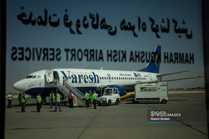 اعزام زائران اربعین از فرودگاه اصفهان