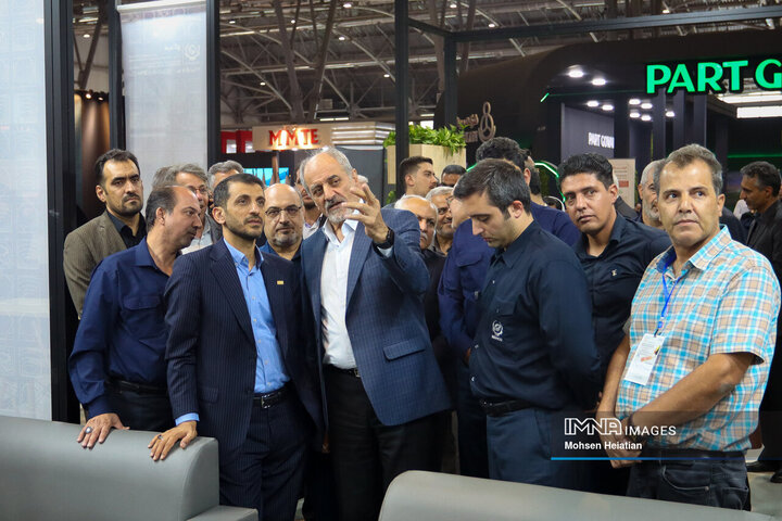پانزدهمین نمایشگاه بین‌المللی فولاد و متالورژی در اصفهان