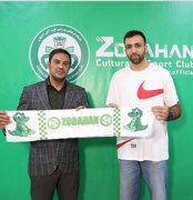 بسکتبالیست بلندقامت به ذوب‌آهن پیوست