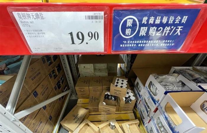 دلیل هجوم چینیها برای خرید نمک/ به خطر افتادن صنعت شیلات چین