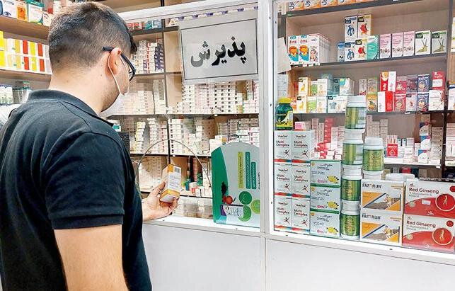 روایتی از برگهای زرین حوزه داروسازی