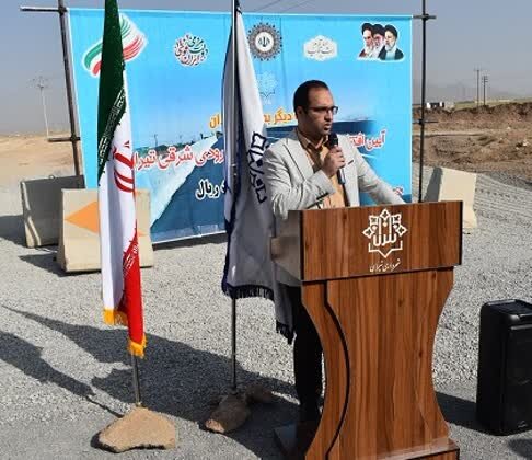 بهرهبرداری از ۲ پروژه مدیریت شهری تیران