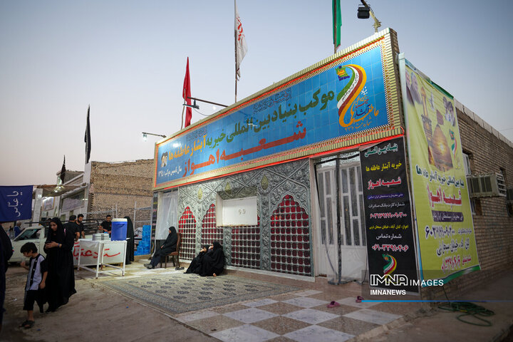 حال و هوای چذابه در ایام اربعین