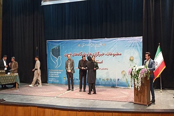 نفرات برتر سومین جشنواره استانی مطبوعات کردستان معرفی شدند