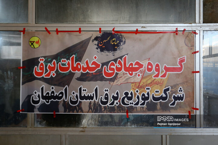 موکب‌های استان اصفهان در کربلا میزبان زائران اربعین 