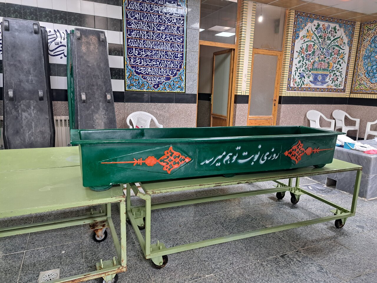 اینجا ایستگاه آخر زندگی است...