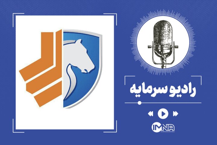 قیمت خودرو امروز ۸ شهریور؛ محصولات سایپا و ایران خودرو چند؟ قیمت خودرو امروز ۸ شهریور؛ محصولات سایپا و ایران خودرو چند؟