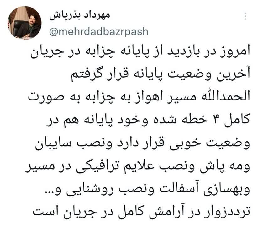 تردد زوار در آرامش کامل در جریان است