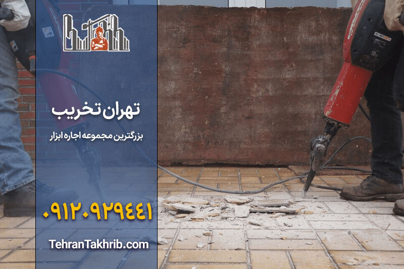 قیمت اجاره هیلتی