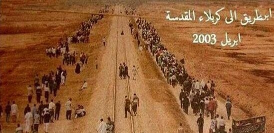 بهبود وضعیت خدمترسانی به زائران اربعین / مسیر عاشقی هموار میشود