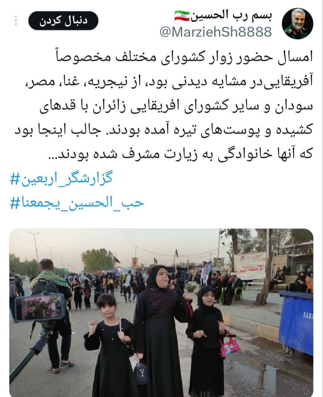 لحظاتی که با چرتکه هیچ سلبریتی قابل محاسبه نیست