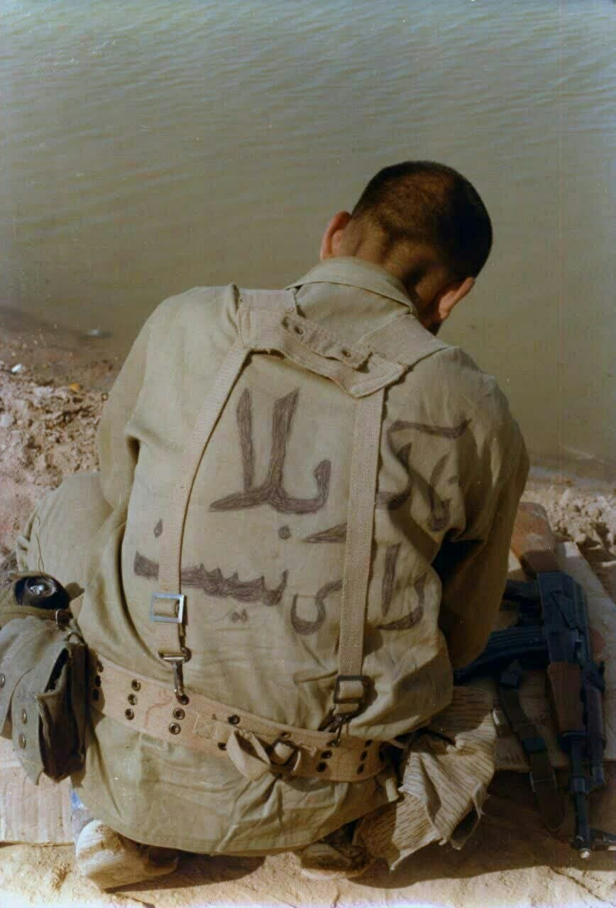 راهی که با جهاد آغاز شد / از خاک جبهه تا جاده نجف به کربلا، حسین (ع) غوغا میکند