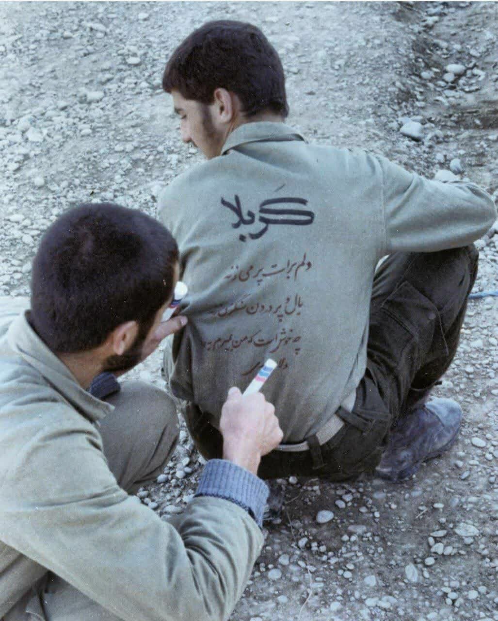 راهی که با جهاد آغاز شد / از خاک جبهه تا جاده نجف به کربلا، حسین (ع) غوغا میکند