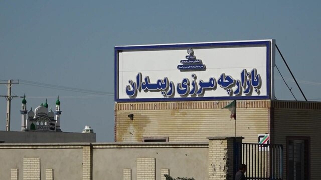 سنگ‌تمام شهرداری کرمان برای زائران اربعین در گذرگاه ریمدان
