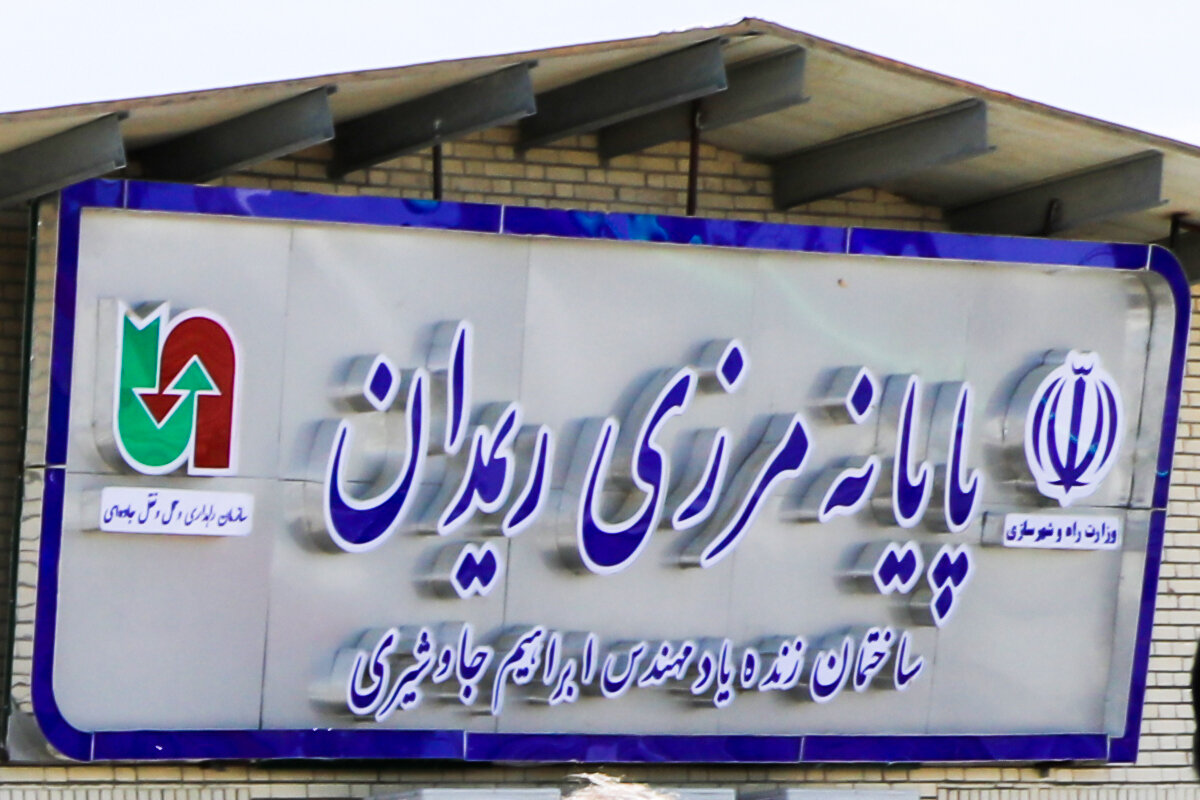 سنگتمام شهرداری کرمان برای زائران اربعین در گذرگاه ریمدان