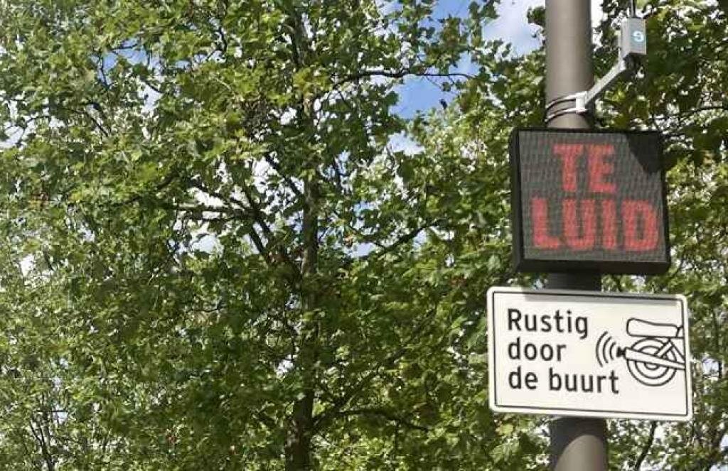 تدبیر دیجیتالی آمستردام در مقابله با آلودگی صوتی