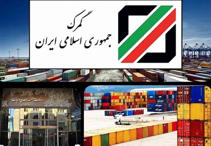 رشد ۶۸ درصدی صادرات از گمرکات استان فارس