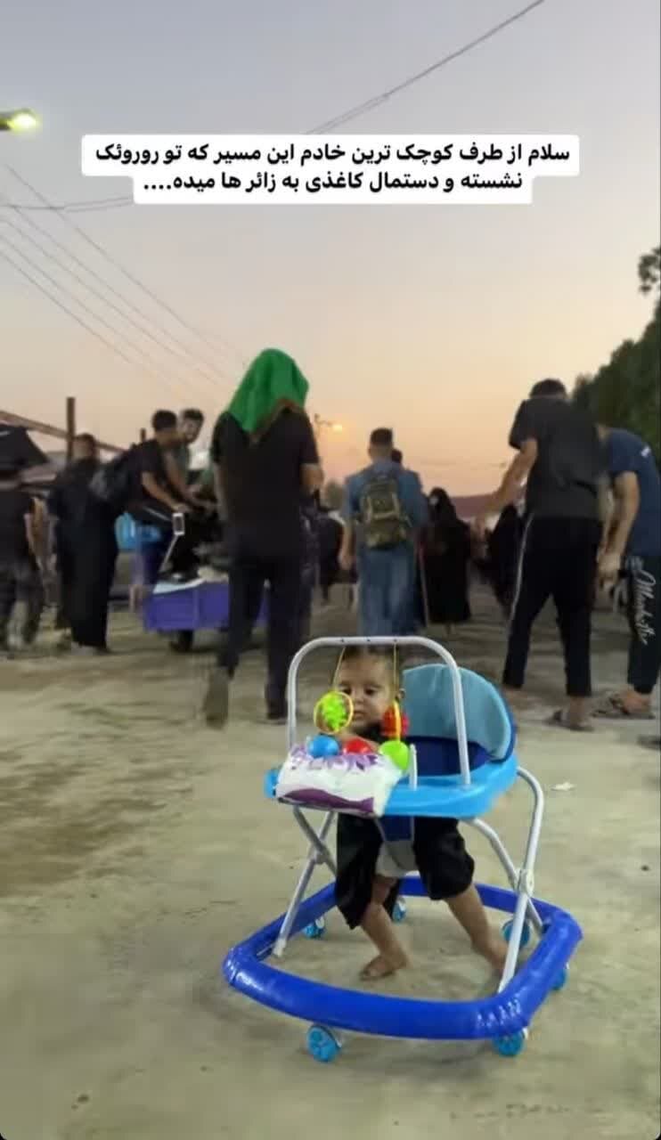 حتی به همین اندازه هم میتوان خادم بود