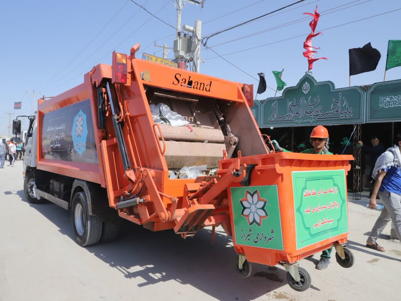 عصرانه خبری شهرهای ایران در ۱۸ شهریورماه