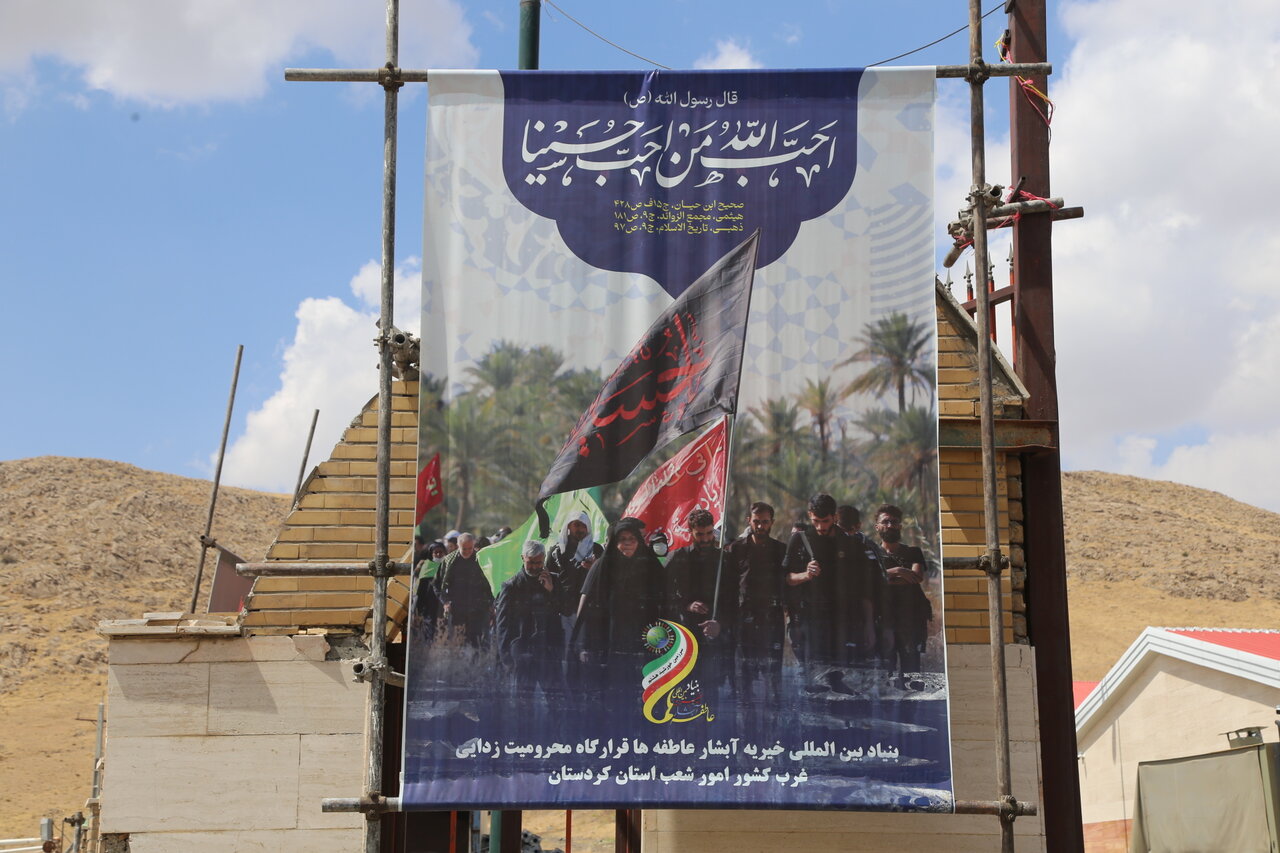 حسین(ع) محور وحدت ادیان است/ روایتی از بانوی موکبدار اهل تسنن در مرز باشماق