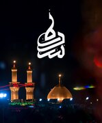 ماجرای ثبت عکسِ مشهور حرم اباعبدالله (ع) چه بود؟