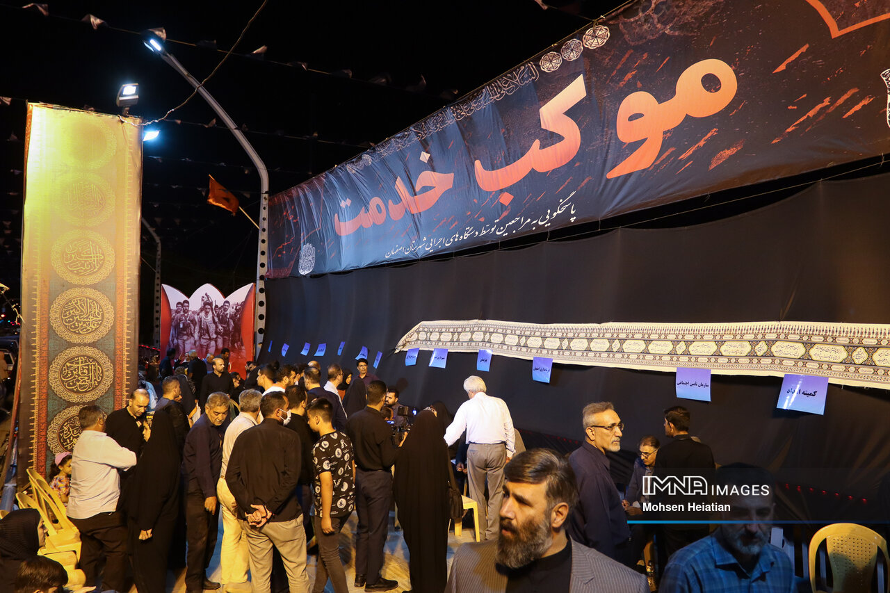 اینجا خدمت گفته، عشق به حسین خوانده و عبادت نوشته میشود