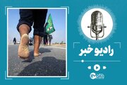 پیاده‌روی اربعین + تاریخچه و  رکوردهای جالب جهانی آن