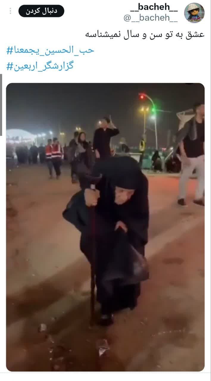 کودکی که تنها از دست زائران آب میگیرد