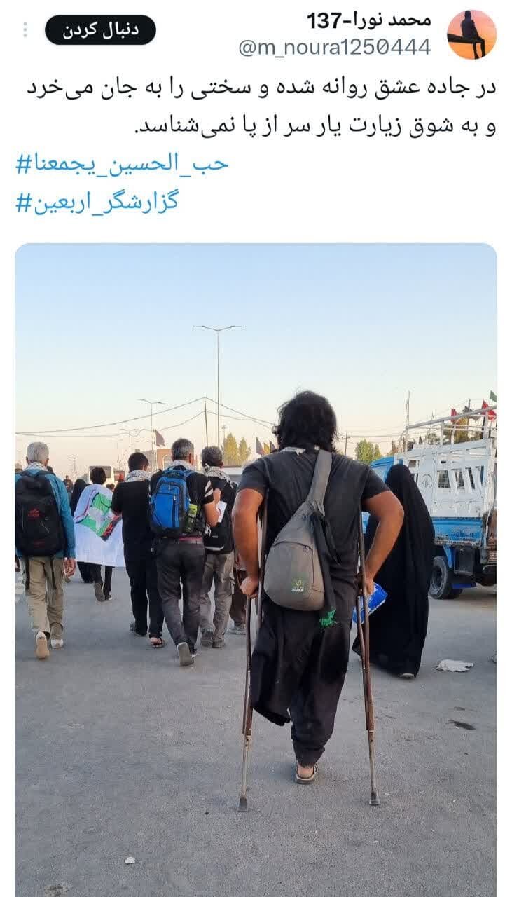 کودکی که تنها از دست زائران آب میگیرد