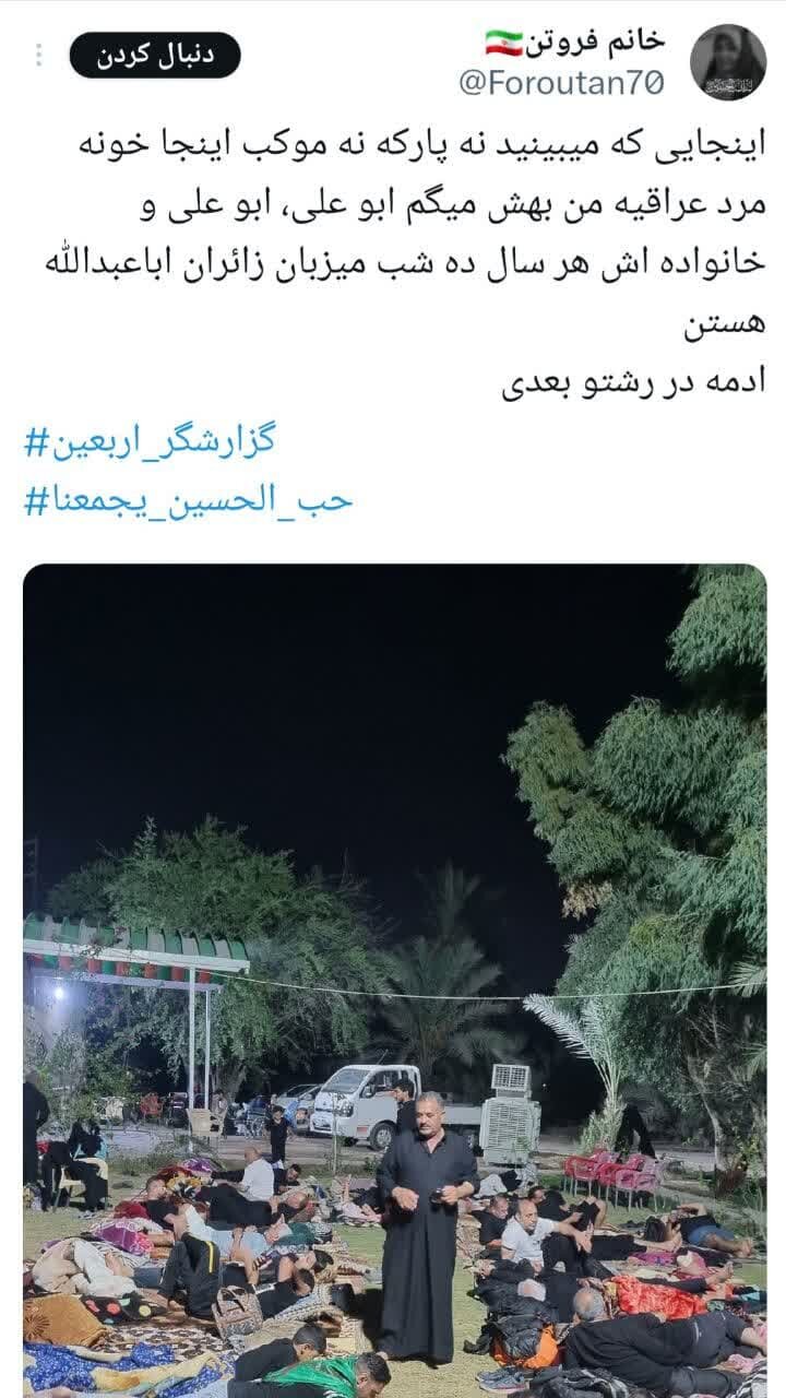 کودکی که تنها از دست زائران آب میگیرد