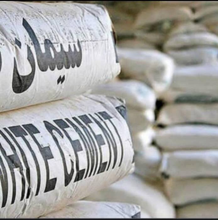 قیمت و مشخصات سیمان سیاه پاکتی در الومتریال