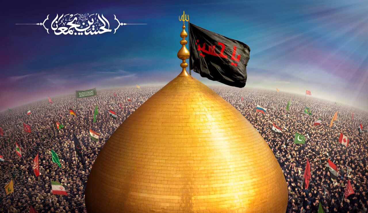 تاریخ اربعین 1403