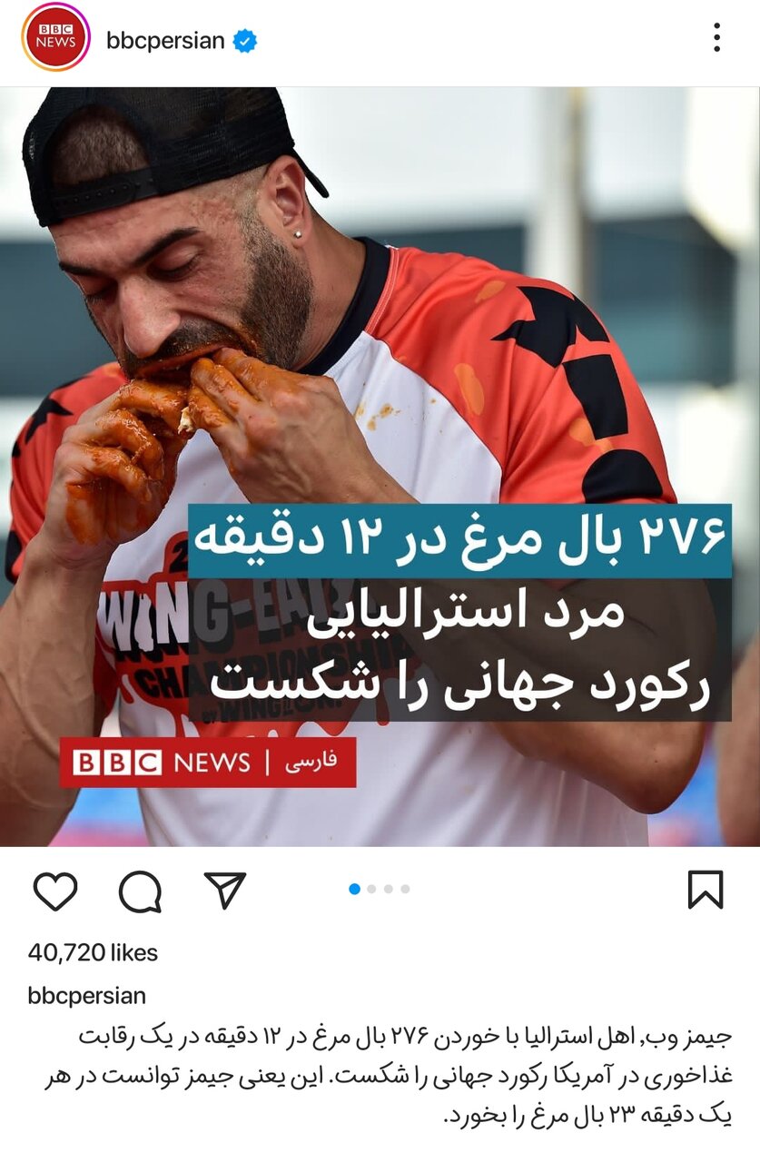 اربعین پرقدرتترین رسانه امروز جهان