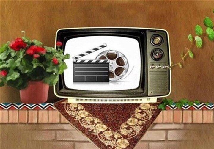 فیلم های آخر هفته تلویزیون + جدول برنامه‌های امروز، پنجشنبه ۲۴ اسفند