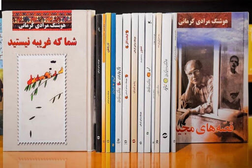 خالق «قصههای مجید» هشتاد ساله شد