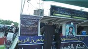 زدودن گَرد سفر از لباس ۳۰۰ هزار زائر اربعین حسینی