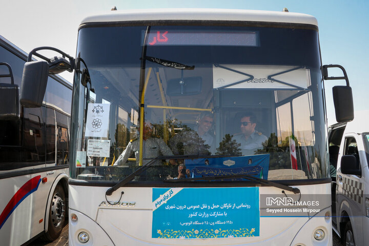 آیین رونمائی از ناوگان حمل‌و‌نقل درون شهری در مشهد