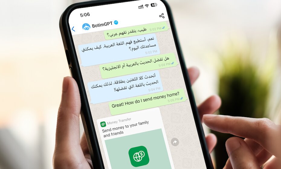 استفاده از ChatGPT در مدیریت دبی و کسب نتایج مثبت