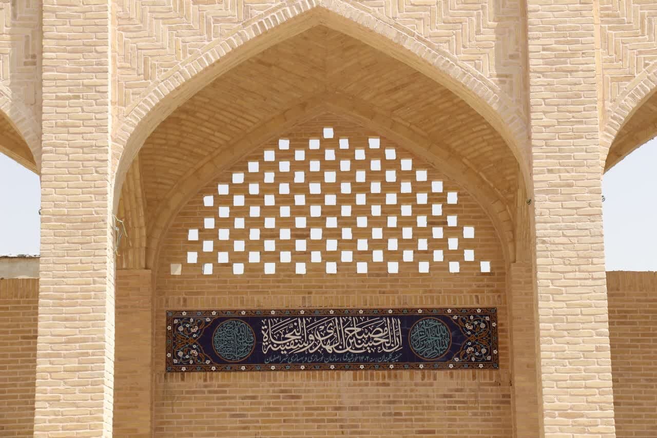 احیای«گلبندان» گامی برای حفظ شخصیت اصفهان/ حرکت به سوی زندهکردن فضاهای فراموش شده شهر