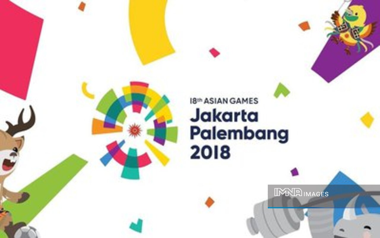 عملکرد کاروان ایران در آخرین دوره بازیهای آسیایی چگونه بود؟