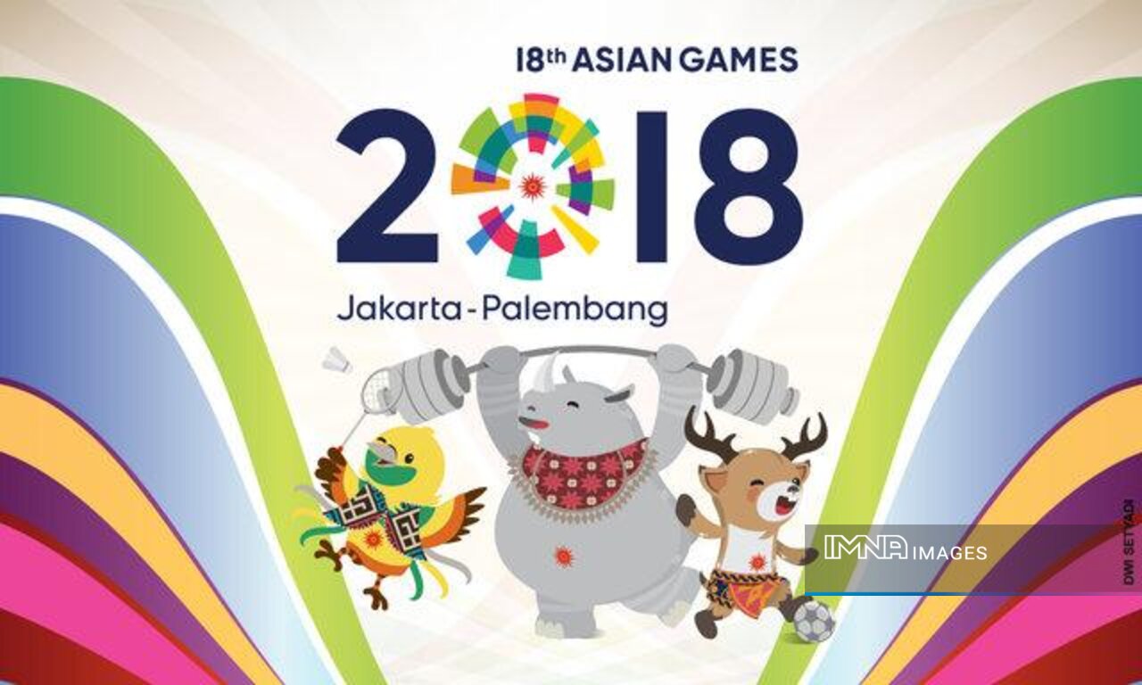 عملکرد کاروان ایران در آخرین دوره بازیهای آسیایی چگونه بود؟