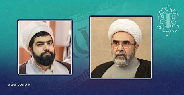 رئیس شورای هماهنگی تبلیغات اسلامی استان اصفهان منصوب شد
