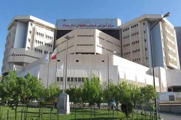 ۱۴ مورد پیوند کلیه از ابتدای امسال در بیمارستان امام رضا(ع) کرمانشاه انجام شد