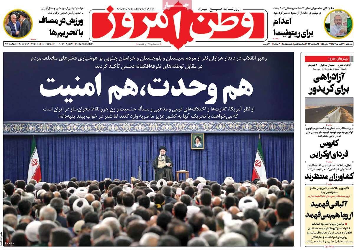 غرب آماده تحقیر باشد/ فروپاشی روانی در سرزمینهای اشغالی